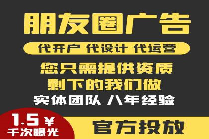 案例解读：百度SEM助力企业实现低成本引流